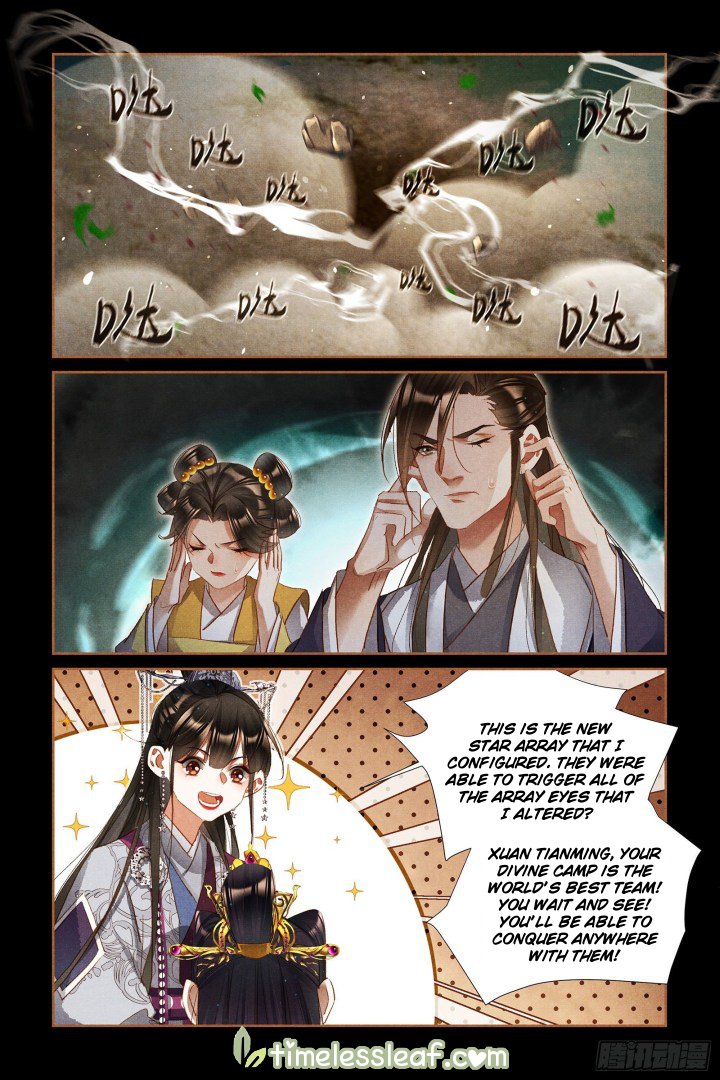 Shen Yi Di Nu Chapter 312.5 1